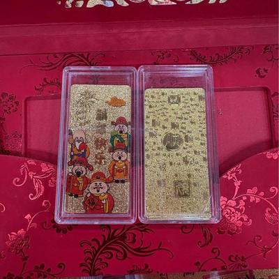 999 Чистое Золото Бог Богатства Мобильная Наклейка: Патч из золотой фольги для процветания для продвижения в прямом эфире и в подарок