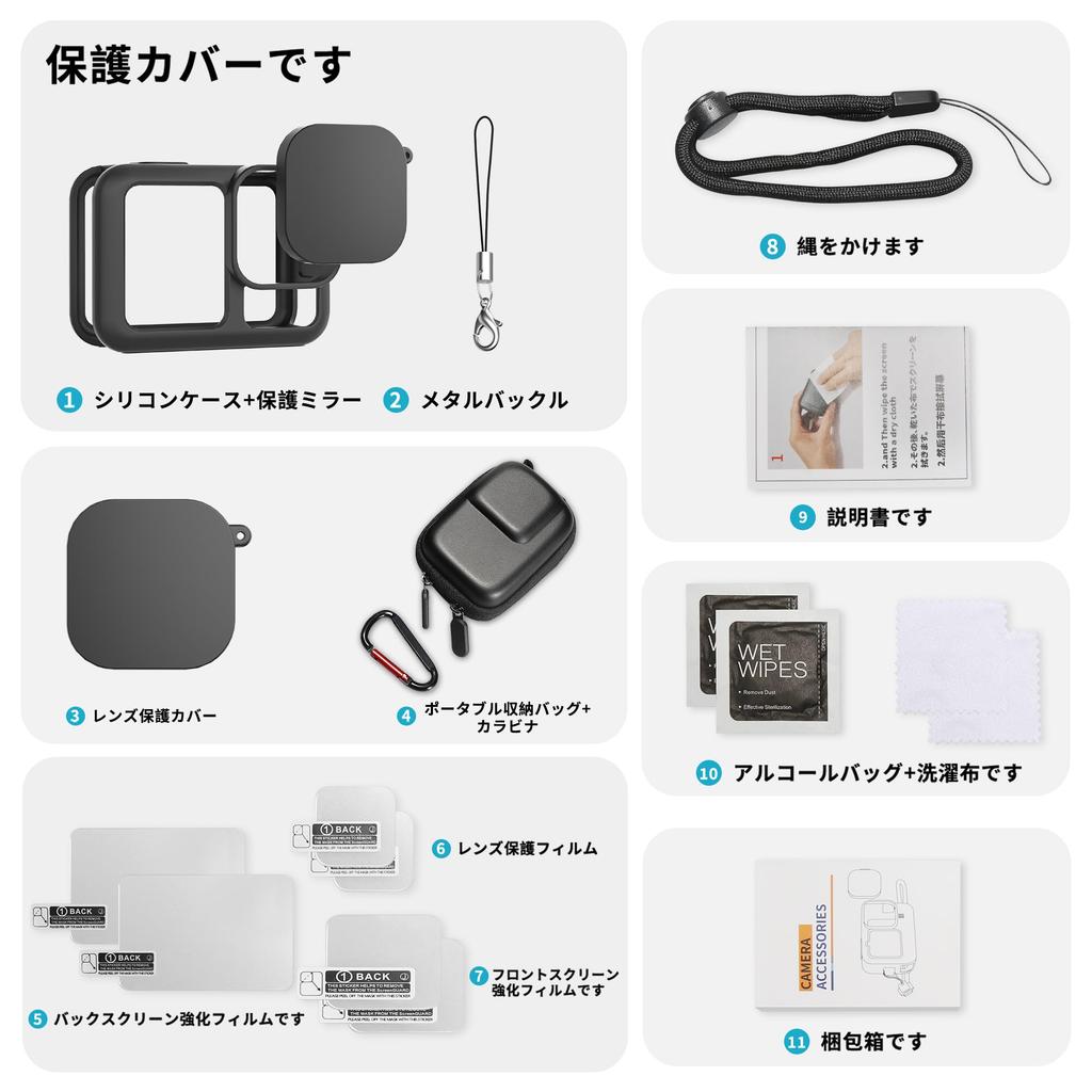 Используется для HERO13 Black Accessories пленка крышка батареи черный силиконовый чехол крышка объектива рука с GoPro GO PRO HERO 13 (защитный + + + + ремешок)