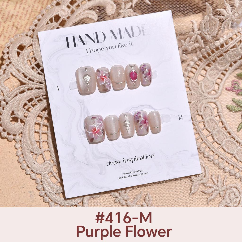 27Style Choice кошачий глаз накладные ногти короткие ручной работы накладные ногти с наклейками инструменты полное покрытие типсы с желеобразным клеем