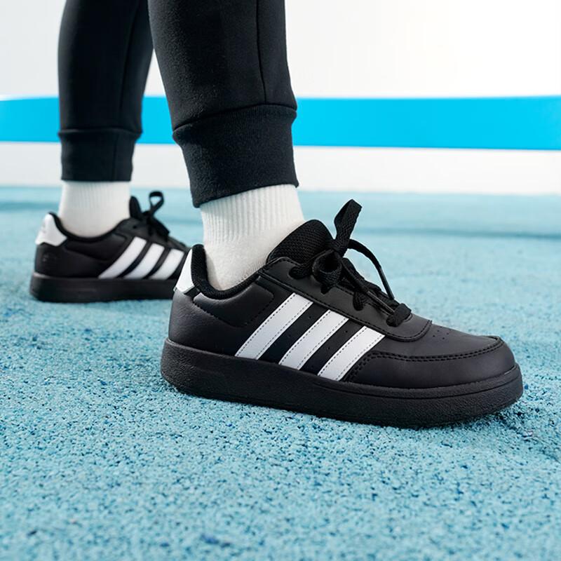 Adidas Neo Breaknet Slip Resistant Abrasion Resistant Low top Skateboard Shoes Black White Kids' Sneakers HP8961