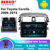 Android 12 Wireless Carplay Android Auto Car Radio for Toyota Corolla E140/150 2006 2007-2013 GPS DSP Multimedia Player 2din 4G