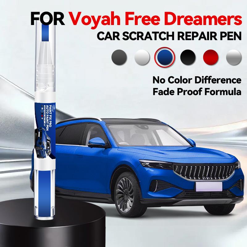Car Dedicated For Voyah Free Dreamers Paint Repair Pen Touch Up Scratch Remover DIY Auto Accessories Black White Blue Green