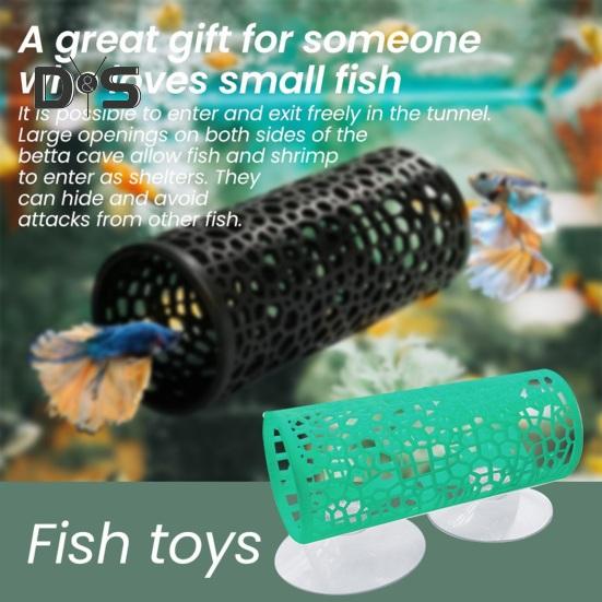 Туннель для петушка с присоской, полый спальный туннель для петушка, маленькая рыбка, креветки, игрушечный туннель для аквариума, украшения для аквариума, аксессуары для аквариума