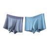 Yiershuang Men's Antibacterial Combed Cotton Boxer Briefs 2-Pack