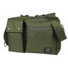 PORTER UNIT Shoulder Bag [Porter] 784-05464 Khaki/30