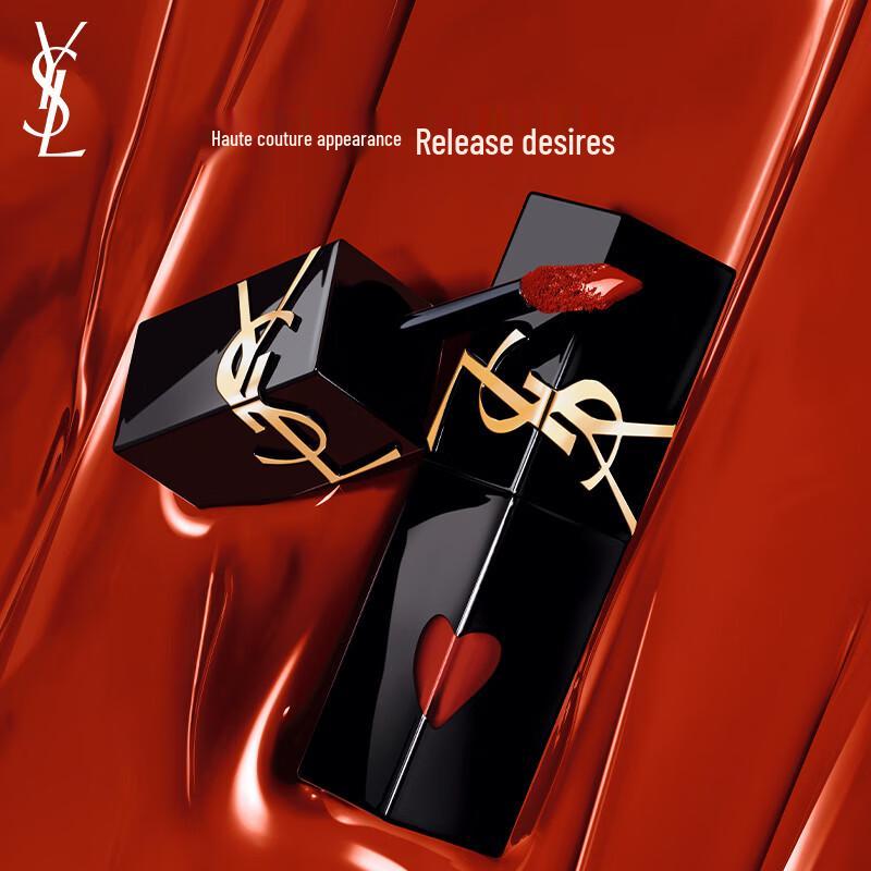 YSL Black Tube Mirror Lip Glaze