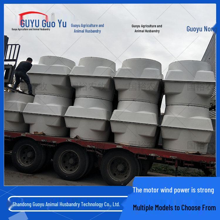 Industrial FRP Negative Pressure Exhaust Fan for Farm Ventilation