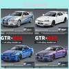 Модель Nissan Gtr34 из сплава с инерционным механизмом для детей, коллекционеров, для витрины