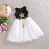 Summer New Style Five-pointed Star Girls Vest Sleeveless Dress Chiffon Children's Skirt Princess Dress