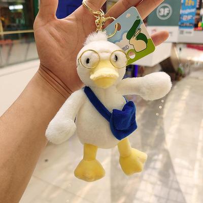 Рюкзак кукла-утка 1 шт. плюшевые игрушки кукла-хватайка очки утка брелок подвеска маленькие подарки