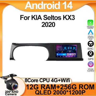 Для KlA Seltos KX3 2020 автомобильный мультимедийный видеоплеер интеллектуальные автомобильные системы Mirror Link GPS навигация Android 14 Autoradio 5G Wifi