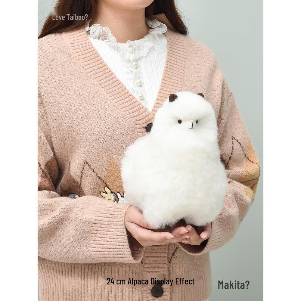 Peruvian Handmade Alpaca Wool Plush Toy - Warm Camel Wheat Doll Ornament, Cozy Gift