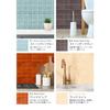 Remecle Tile Stickers, Mosaic Tile Wall Sheets [3D 25cm X 25cm Ecru Beige, Set of 20] Kitchen Stickers, Wallpaper, Tile, Heat Resistant, Waterproof, S