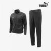 Galleria Puma Asia Sp Team Tracksuit Full Zip Up Jacket Long Pants Set