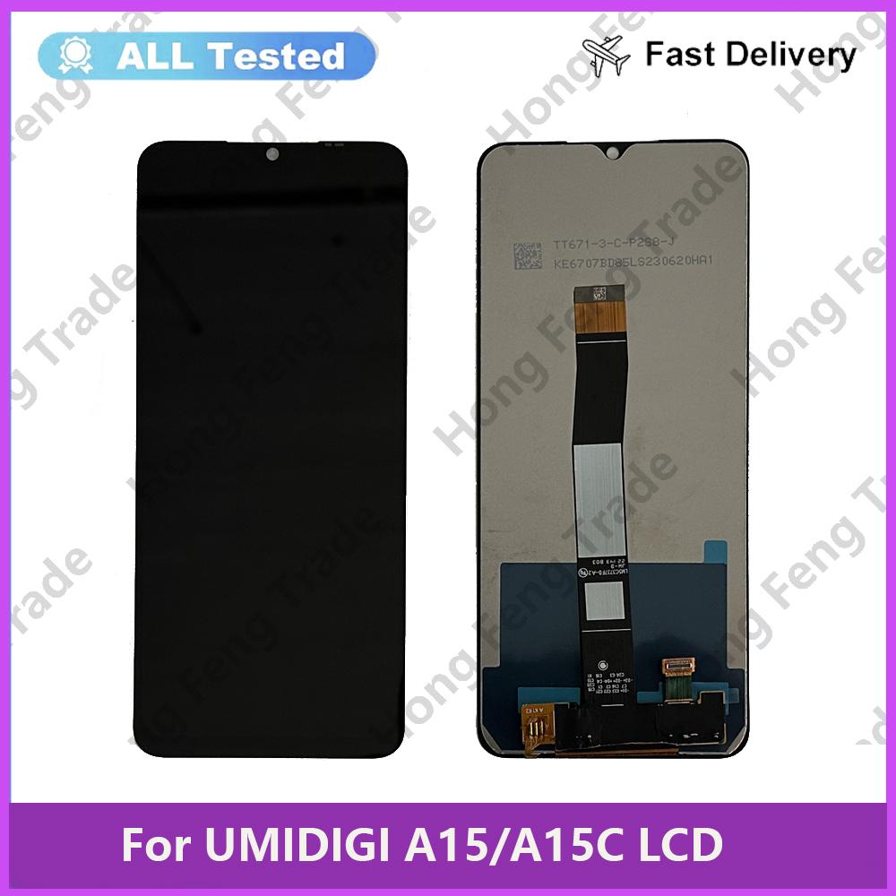 Полная сборка LCD-экрана и дигитайзера для UMIDIGI A15 A15C A15T