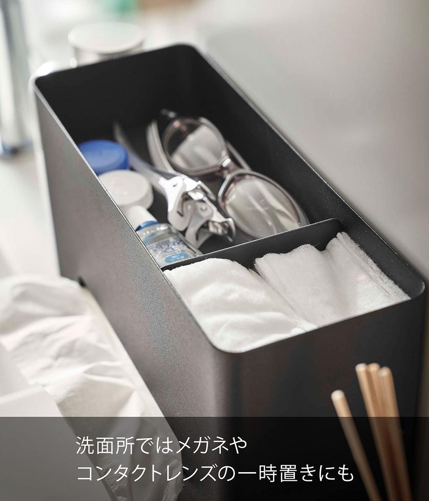 Yamazaki Jitsugyo Tissue Wet Sheet Case Brown Approximately RIN RIN Tissue Case Compact Space Saving 5698 & W25.2XD9.2XH18.2cm