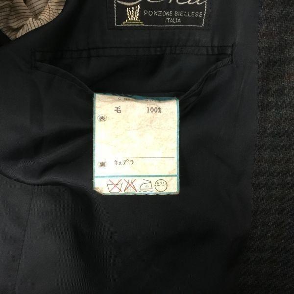 Paul Smith Мужской пиджак блейзер L Темно-зеленый Коричневый Шерсть(ИСПОЛЬЗОВАЛ)