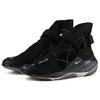 New Nike Ispa Joyride Envelope Black BV4584-001