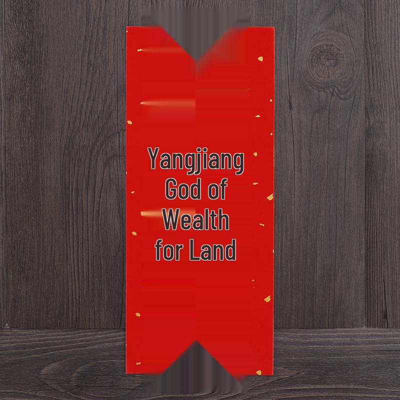 Парные надписи к Празднику Весны 2026: Каллиграфия Сяо Хуэй Чунь Красная Бумага с Черными Иероглифами и Красные Конверты