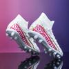 Professional Non Slip Football Boots Mens Football Shoes High Top FG/TF Grass Adult  Outdoor Futsal Court Football Boot for Men