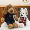 Bailey Dress Puppy Plush Toy Desk Pendulum Children's West Highland Doll Ring Exchange