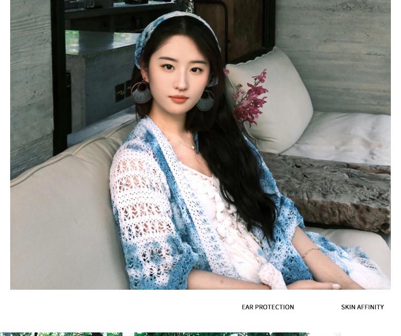 2025 Летний кардиган в этническом стиле - Женский легкий шаль для офиса и путешествий