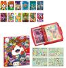 Yokai Watch Friend Ukiukipedia Yokai 3D Card Maker DX