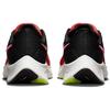 Женские кроссовки Air Zoom Pegasus 38 'Chile Red Hyper Pink' DM8061-600