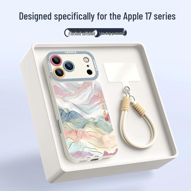 XP Guochao Мягкий силиконовый чехол для iPhone со шнурком