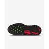 Nike Кроссовки для бега Air Pegasus Wave IB2984-001 Унисекс Размер