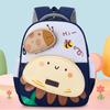 Cute Smiling Expression Flower Bee Pattern Children Backpack For Use Daily