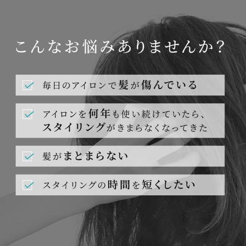 YA-MAN Straight Hair Iron Smooth Iron Photoion YJHB0N Gold