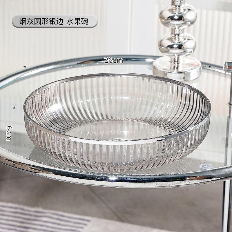 Круглая акриловая тарелка для фруктов Поднос для конфет Поднос для закусок Чаша для сухофруктов Высокая тарелка для торта Десертные тарелки Поднос для закусок Салатница