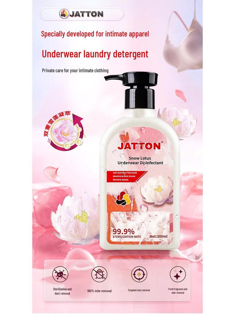 PLUSJATTON Snow Lotus Laundry Detergent: Deep Cleaning, Softening, Non-Hardening & Non-Yellowing Formula