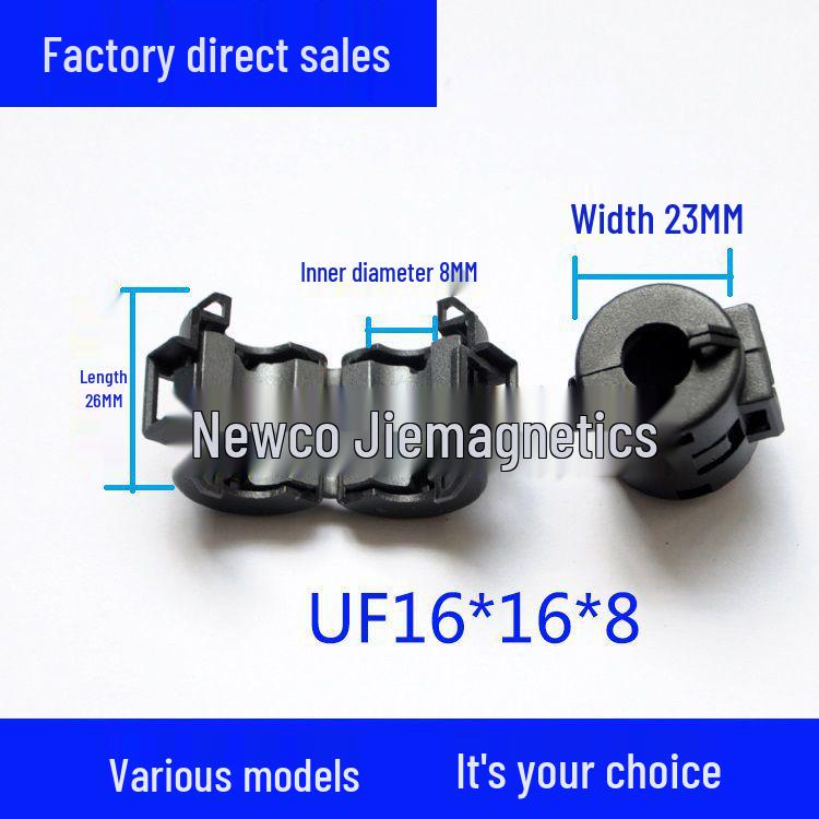 Ферритовое кольцо с защелкой для защиты от помех с экранированием ЭМС из никель-цинкового сплава.