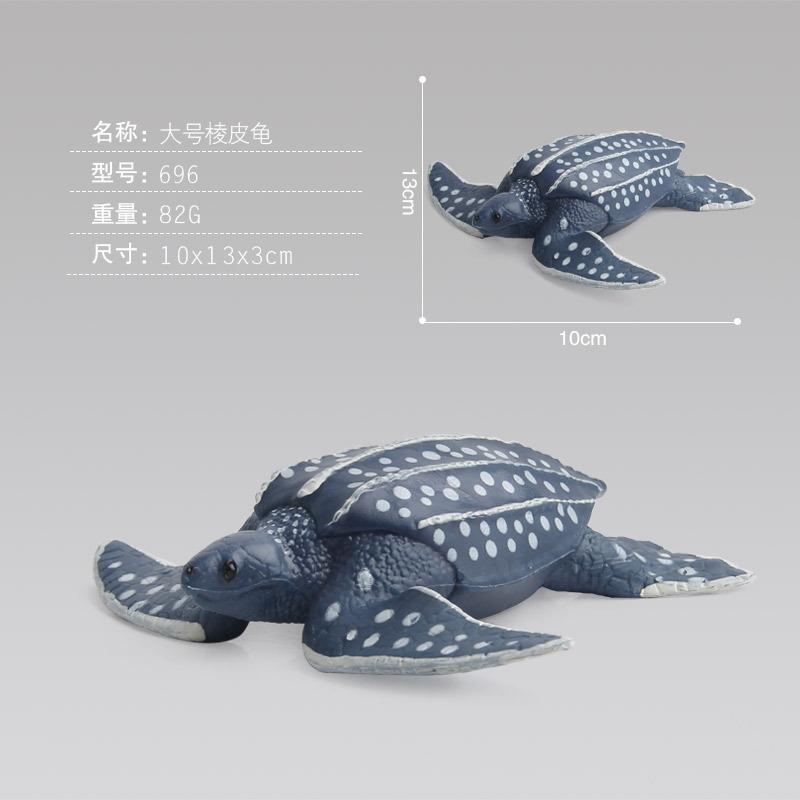 Simulation Animal Model Toy Turtle Doll Ornament Collection Static Animal Boutique Gift Gift