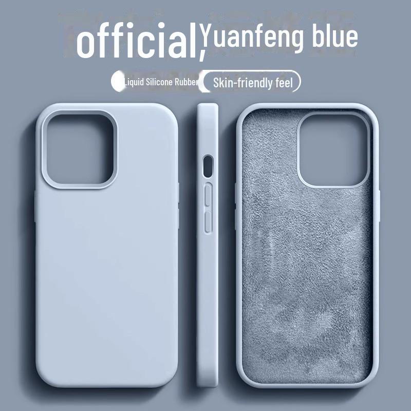 Твердый силиконовый чехол для iPhone 16 Pro и Apple 15 Pro с логотипом — полное покрытие, защита от падений