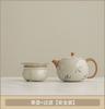 Beige Ru Kiln Western Ship Pot Large Kung Fu Teapot Household High-end Ceramic Tea Breaker Single Pot Small Tea Set
