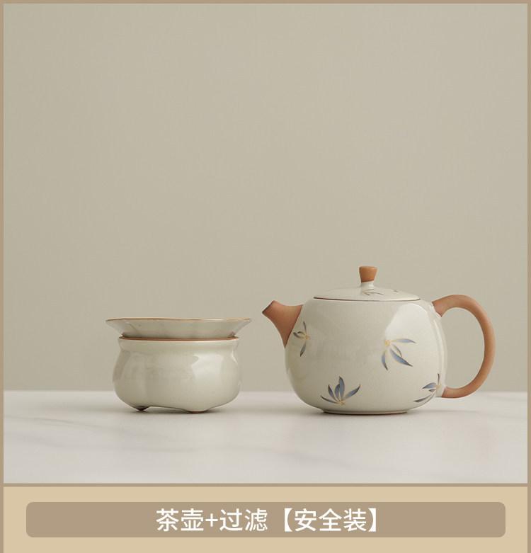 Beige Ru Kiln Western Ship Pot Large Kung Fu Teapot Household High-end Ceramic Tea Breaker Single Pot Small Tea Set