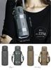 CB Japan Octa One-Touch Open Water Bottle, 340ml, Beige, Direct Drinking, Vacuum Insulated Stainless Steel Bottle [Includes Dedicated Holder], Holms