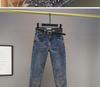 2024 Summer Women's Slim Fit High Waist Diamond-Embellished Cropped Denim Pants