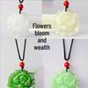 Imitation Hetian Jade Lotus Pendant Necklace for Women - White Jade Flower Blooming Wealth Design