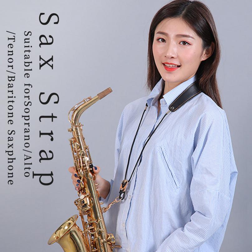 Кожаный шейный ремешок для саксофона с металлическим поворотным крючком для саксофона-альта/тенора/сопрано