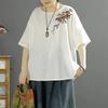 Women's Retro Embroidered Cotton-Linen Short Sleeve Top