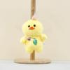 Ultra Soft Cartoon Animal Plush Toys Keychain Featuring Tiger Duck Monkey Styles