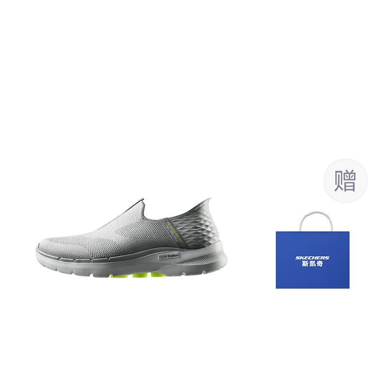 Skechers Слипоны Go Walk 6 'Серый' 216278-GRY