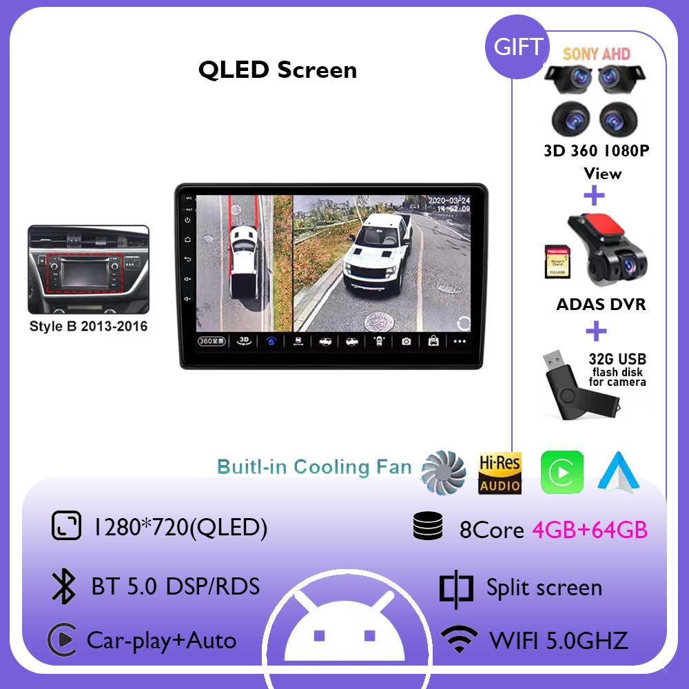 Android 14 Автомобильное радио для Toyota Auris 2014 2015 2016 2017 2018 GPS Беспроводной Carplay Автоматические интеллектуальные системы Smart Autoradio