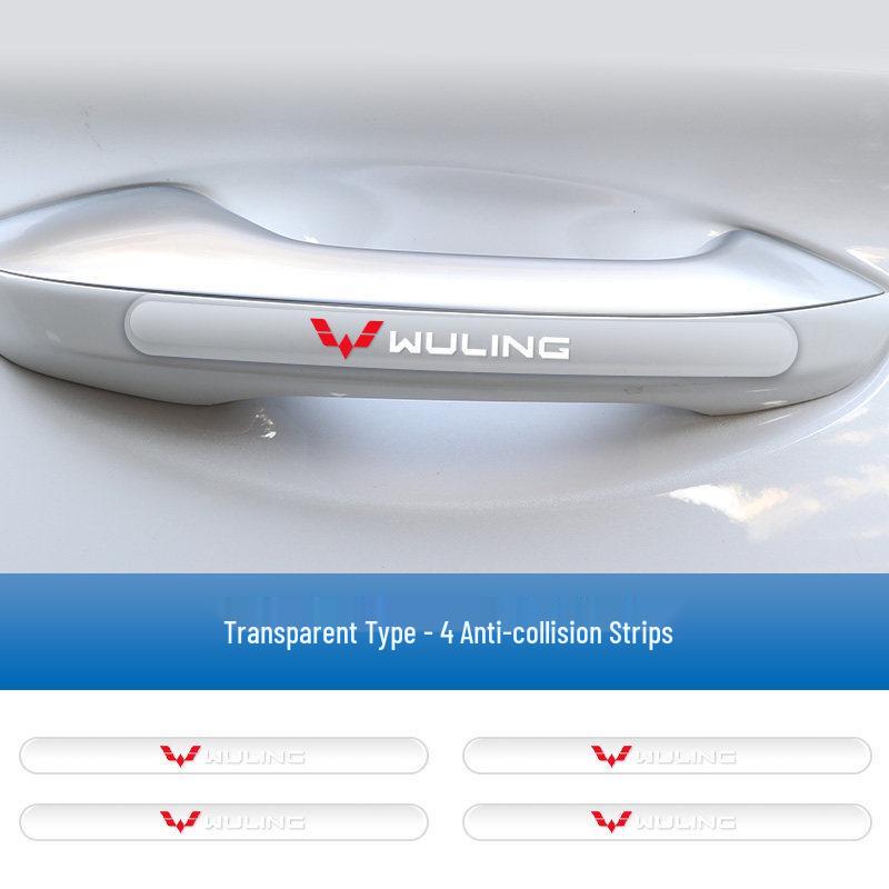 Защитная наклейка на ручку двери автомобиля Wuling Xingguang S - Декоративная пленка на углубление двери