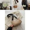Trendy Street Style Pu Crossbody Bag Women's Fashionable Shoulder Bag