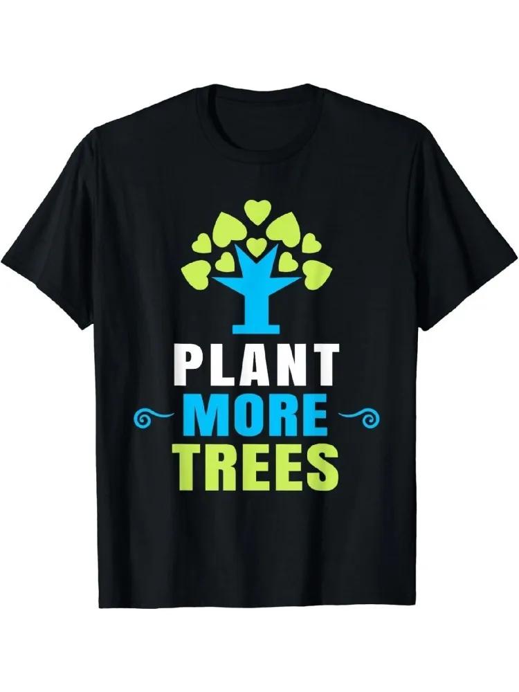 Plant More Trees Embrace Tshirt Earth Day with tree print for Womens casual wear ecofriendly short sleeves